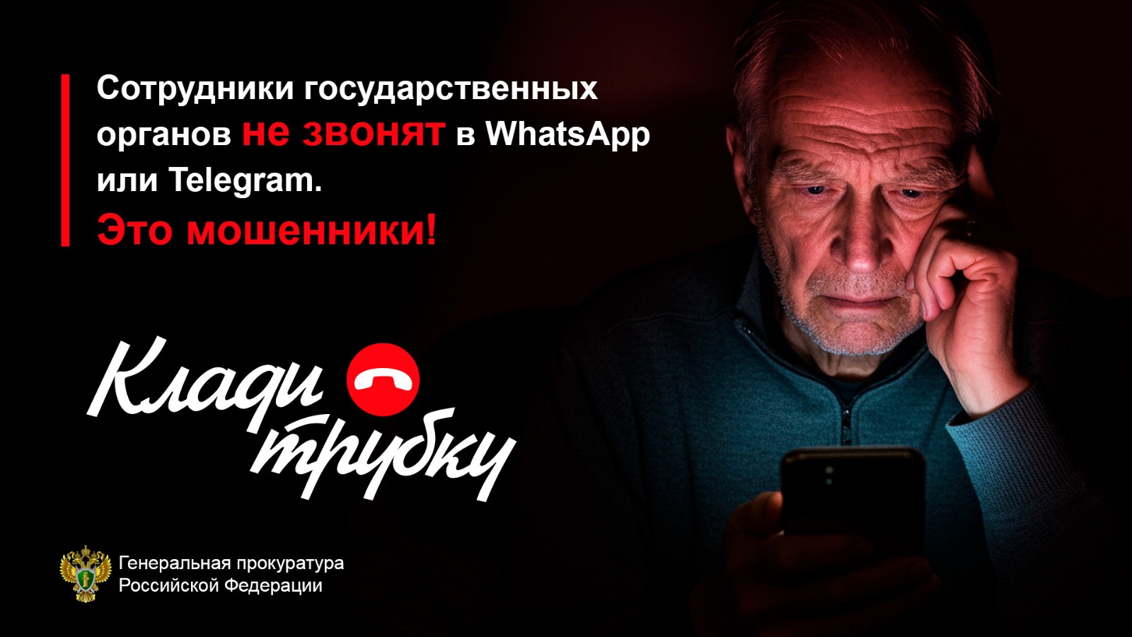 WhatsApp Image 2025 09 03 at 11.12.59 2