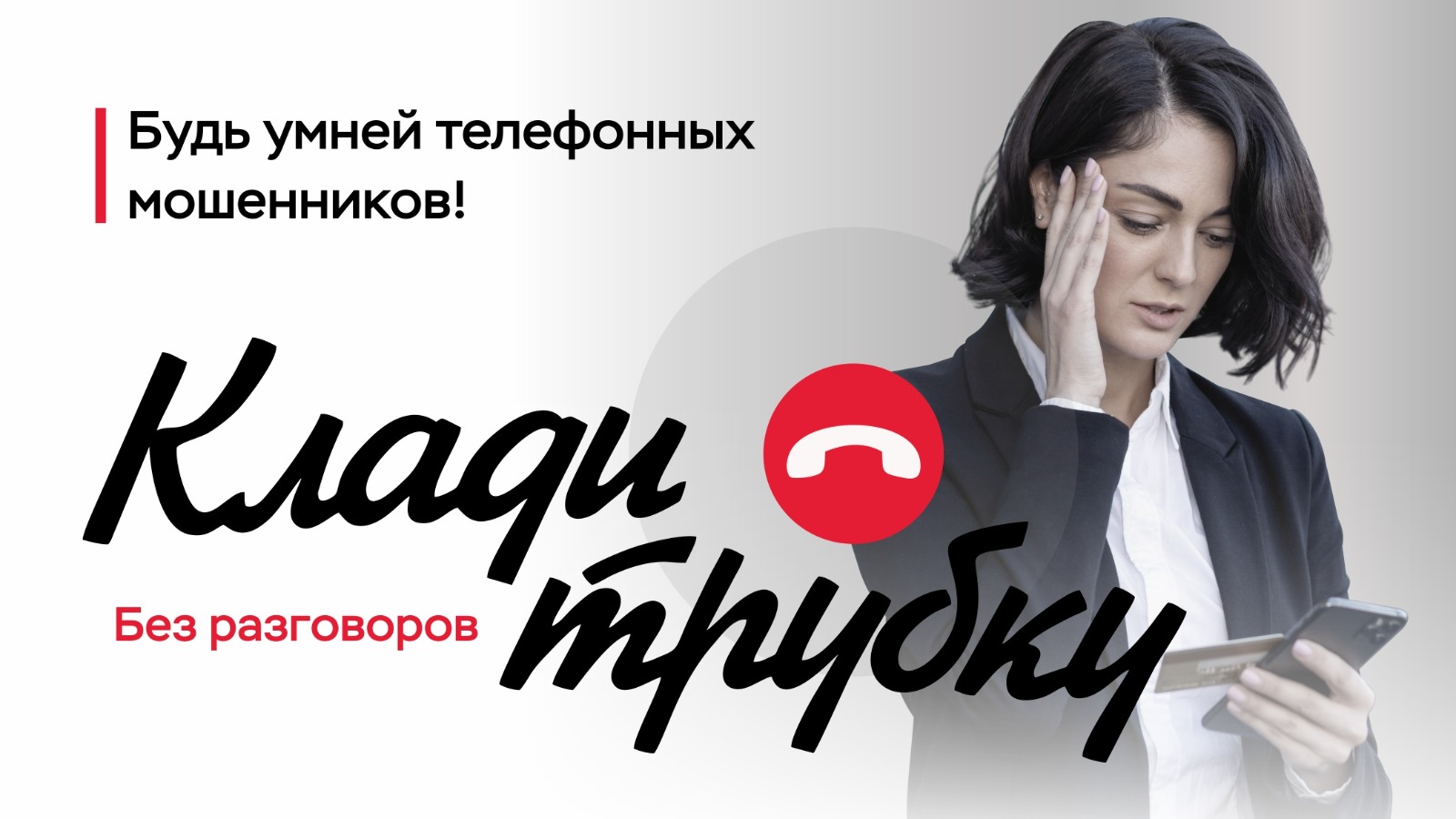 WhatsApp Image 2025 09 03 at 11.13.00 2